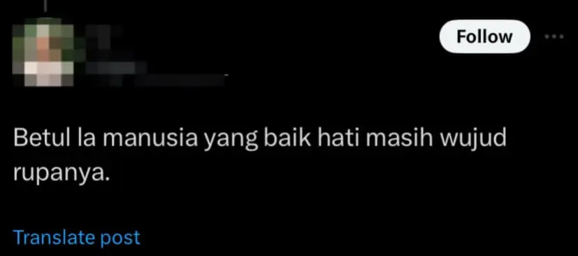 netizen comment