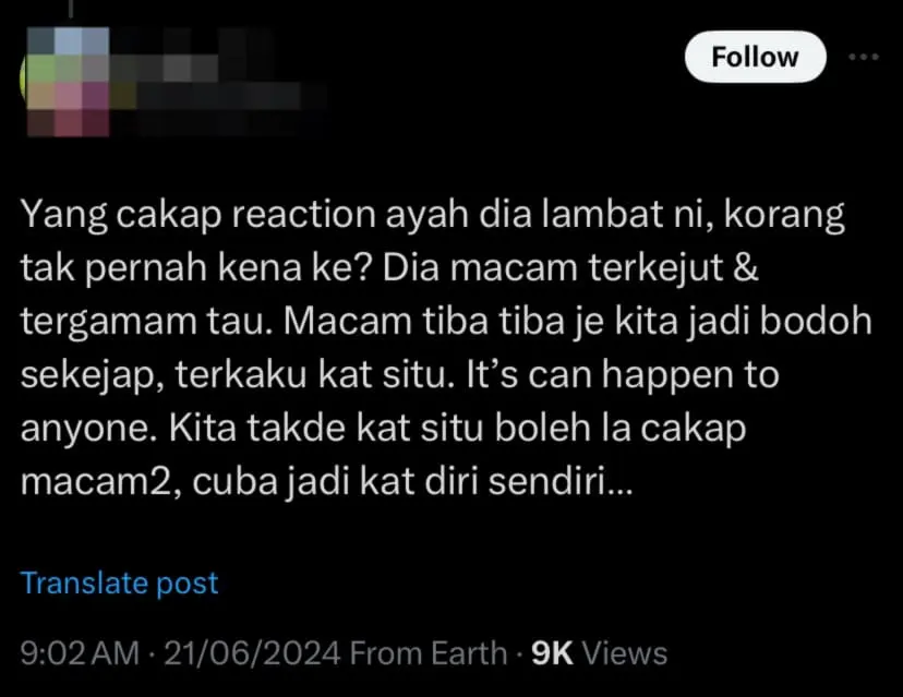 netizen comment