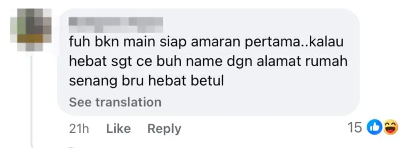 netizen comment