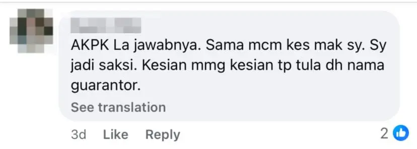 netizen comment