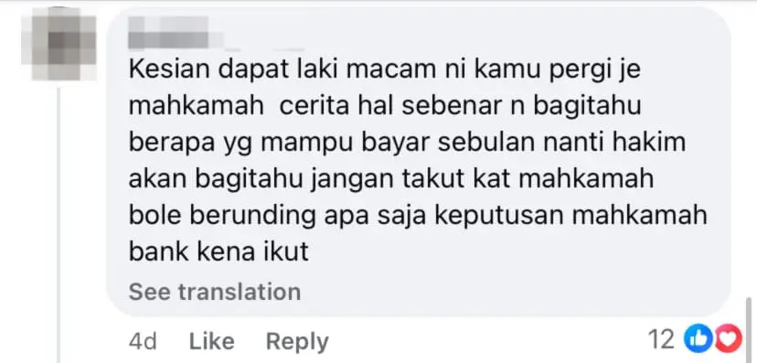 netizen comment
