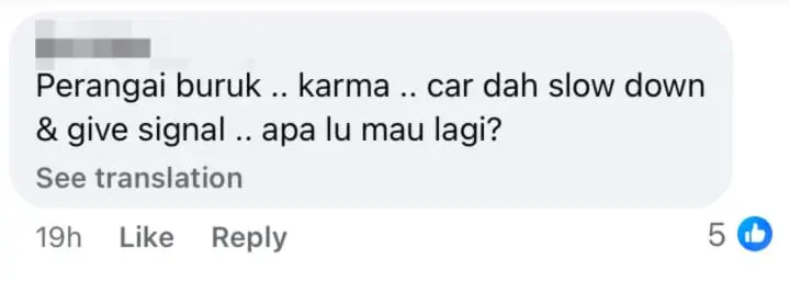 netizen comment