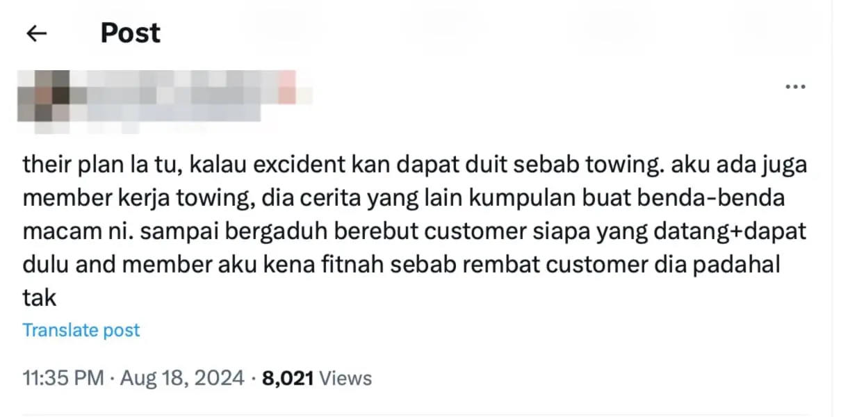 netizen comment