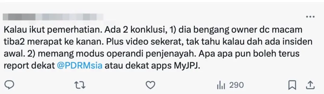 netizen comment