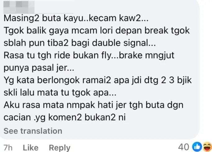 netizen comment