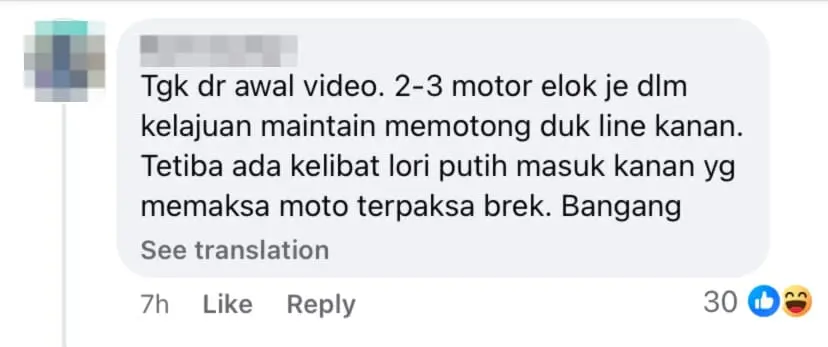 netizen comment