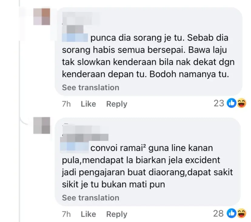 netizen comment