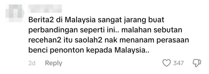 netizen comment