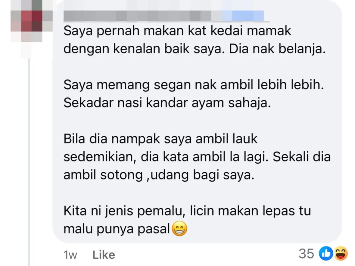 netizen comment