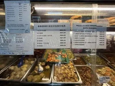 "Enough For A Family Of 4" — Sabah Vendor Sells Economy Rice From As Low As RM2.5 3