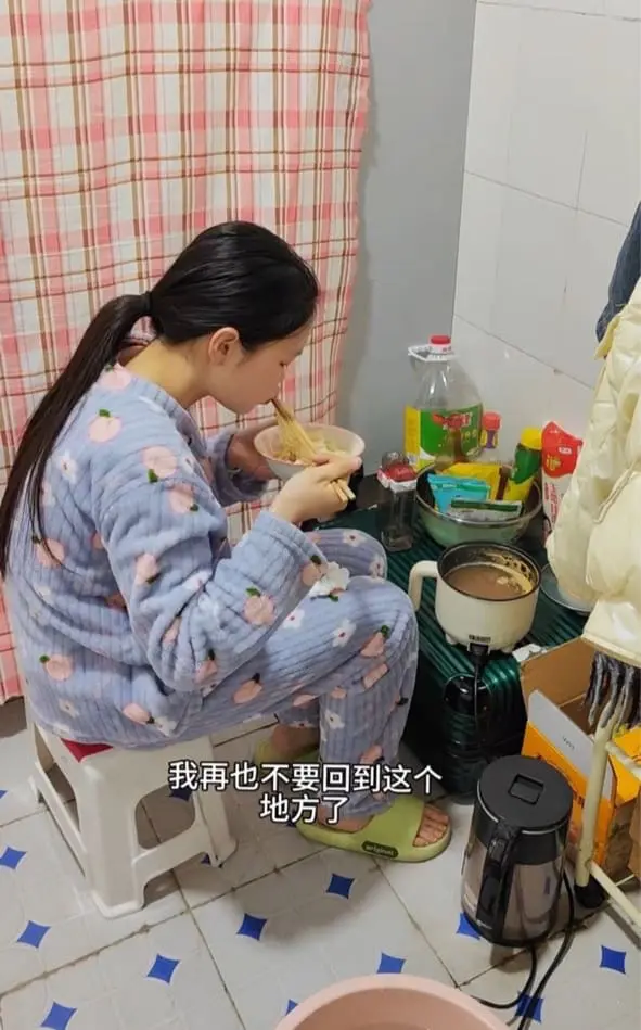 Woman eating in the toilet
