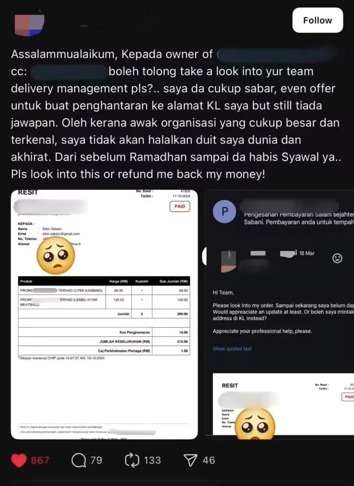 Woman's kambing perap order