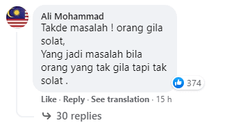 Though he is unwell, yet he still prays