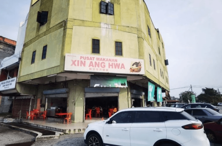 Xin Ang Hwa coffeeshop in Setiawan