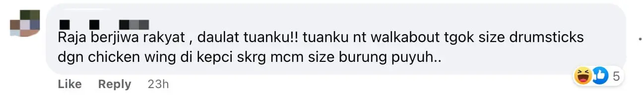 YDPA KFC visit comment 03