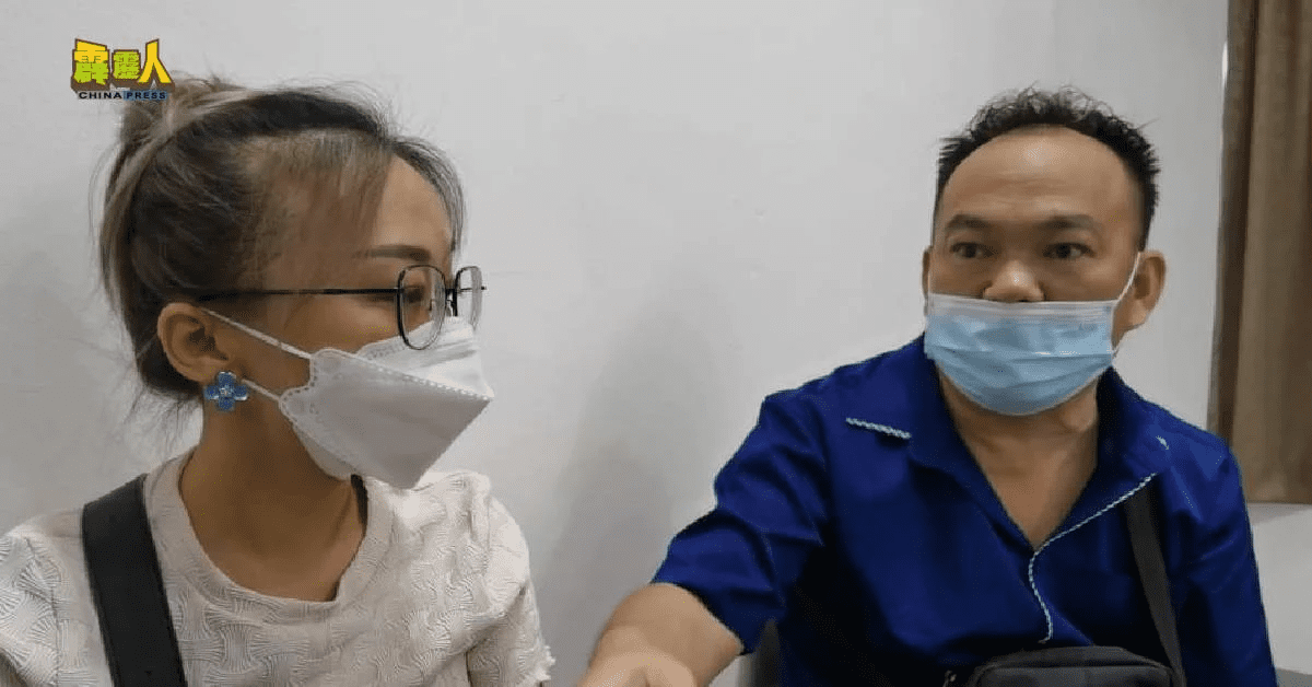 Yen Pit Yun with her husband