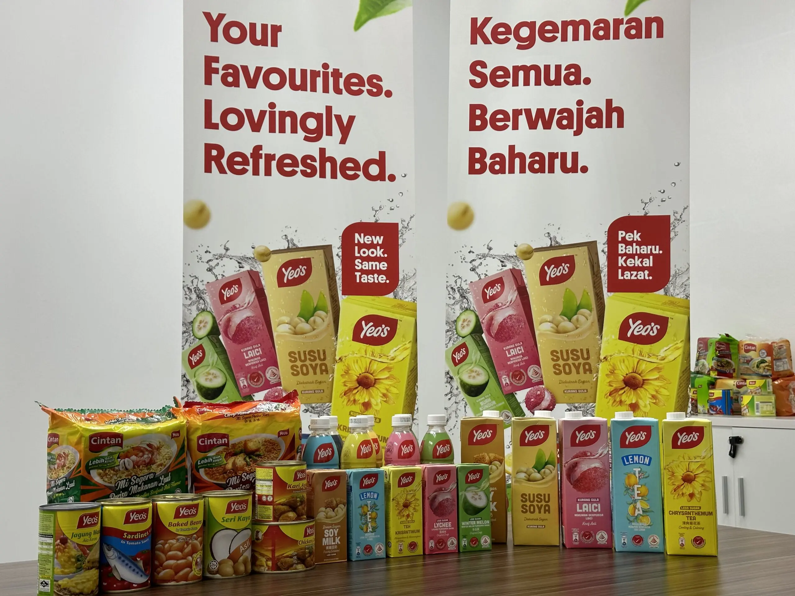 Yeo's Halal Products