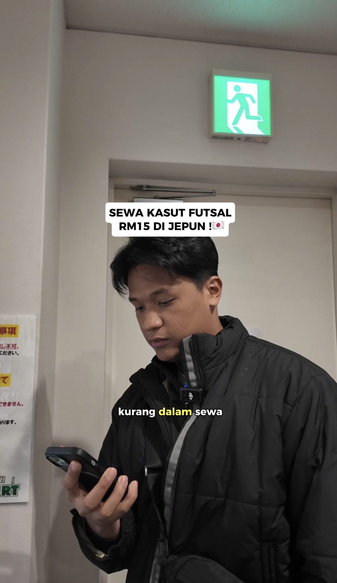 You Can Now Rent Futsal Shoes In Japan Using A Vending Machine For RM15