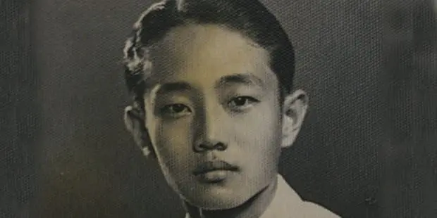 Robert Kuok (kid)