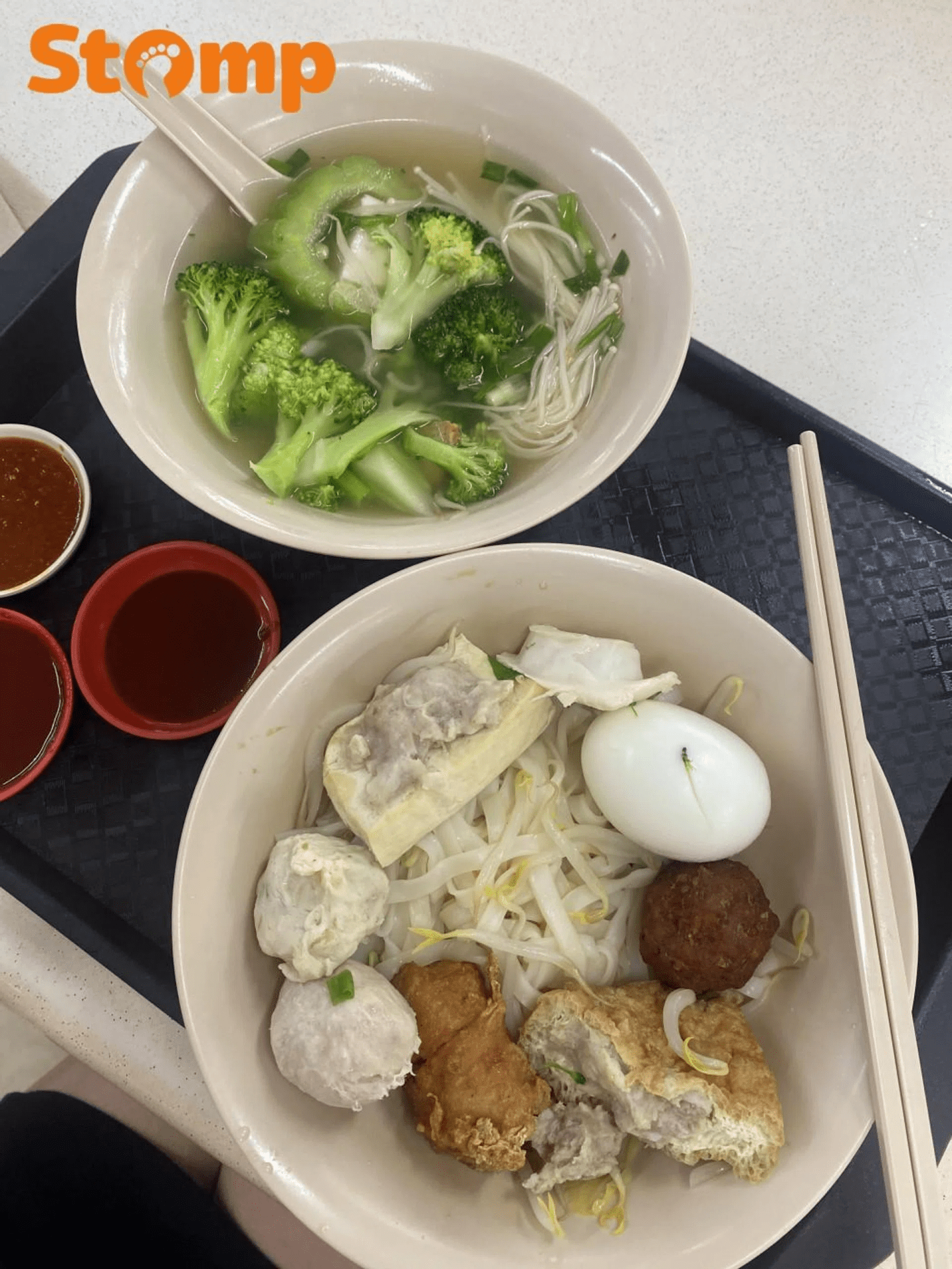 YTF ordered by Stomp author