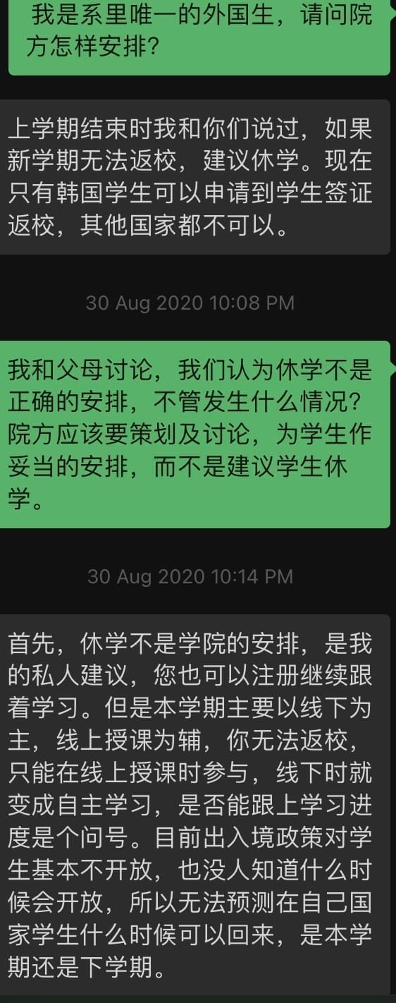 &Quot;Depressed, Disappointed, Mad&Quot; — M'Sian Students In China Kickstart 'Take Us Back To China' Campaign As No One Helps Them | Weirdkaya