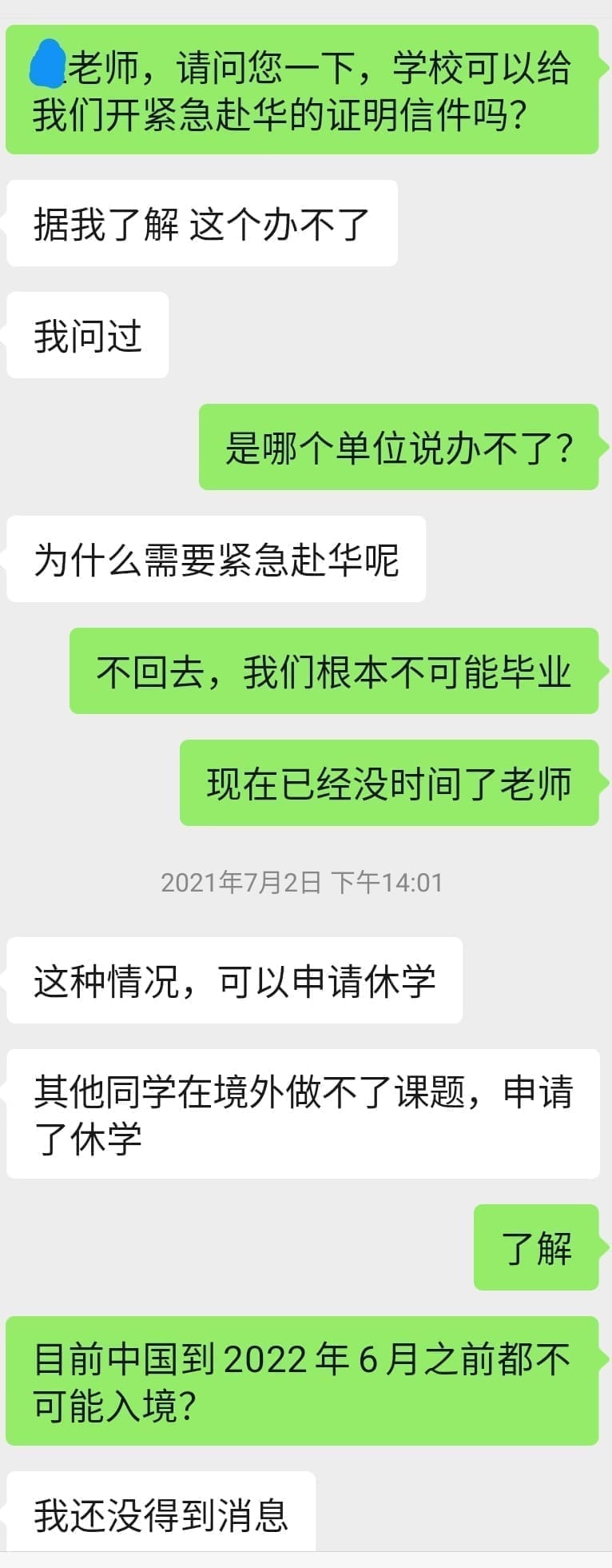 &Quot;Depressed, Disappointed, Mad&Quot; — M'Sian Students In China Kickstart 'Take Us Back To China' Campaign As No One Helps Them | Weirdkaya