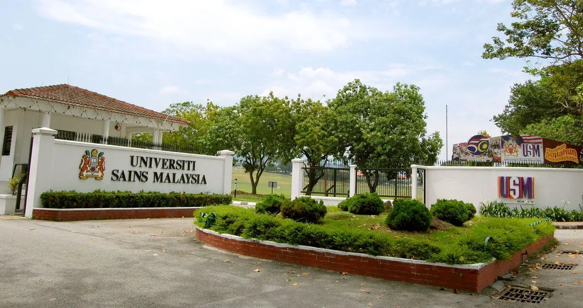 01d_USM_Minden_Penang_Main_Entrance unienrol