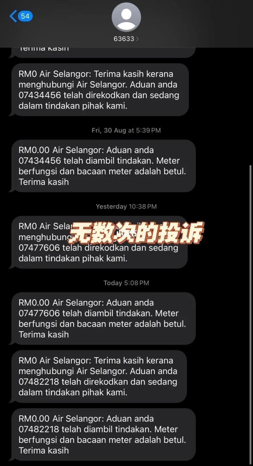 M'sian Woman Shocked To See Water Bill Jump From RM50 To RM5,000