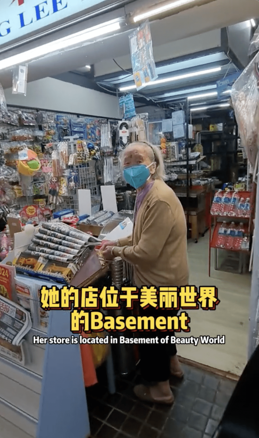 101yo Grandma Sells Snacks & Toys At Provision Shop In S'pore, Proves That Age Is Just A number 1