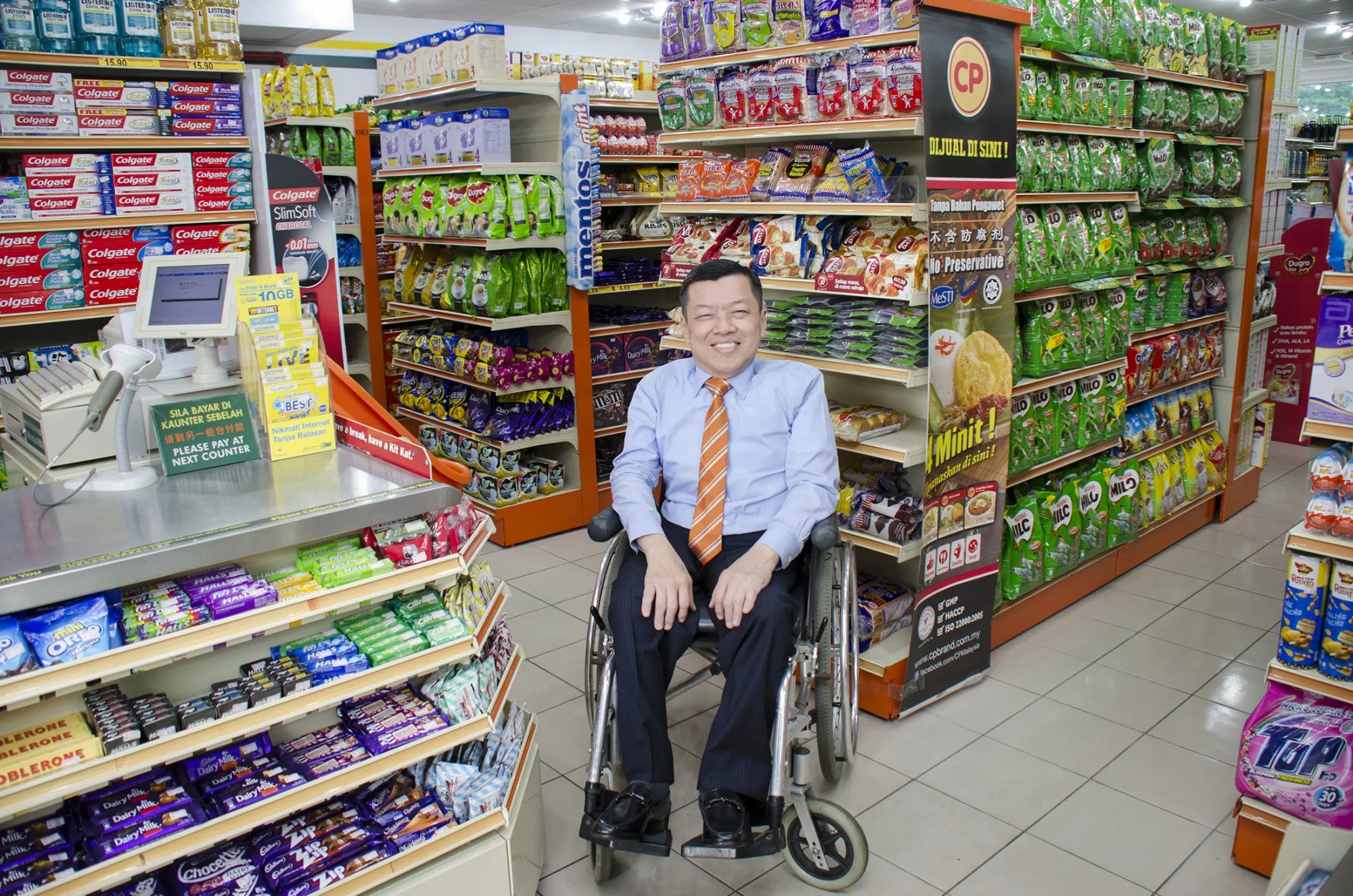 99 Speedmart Founder Lee Thiam Wah Now A Billionaire Following RM13.86bil IPO Listing