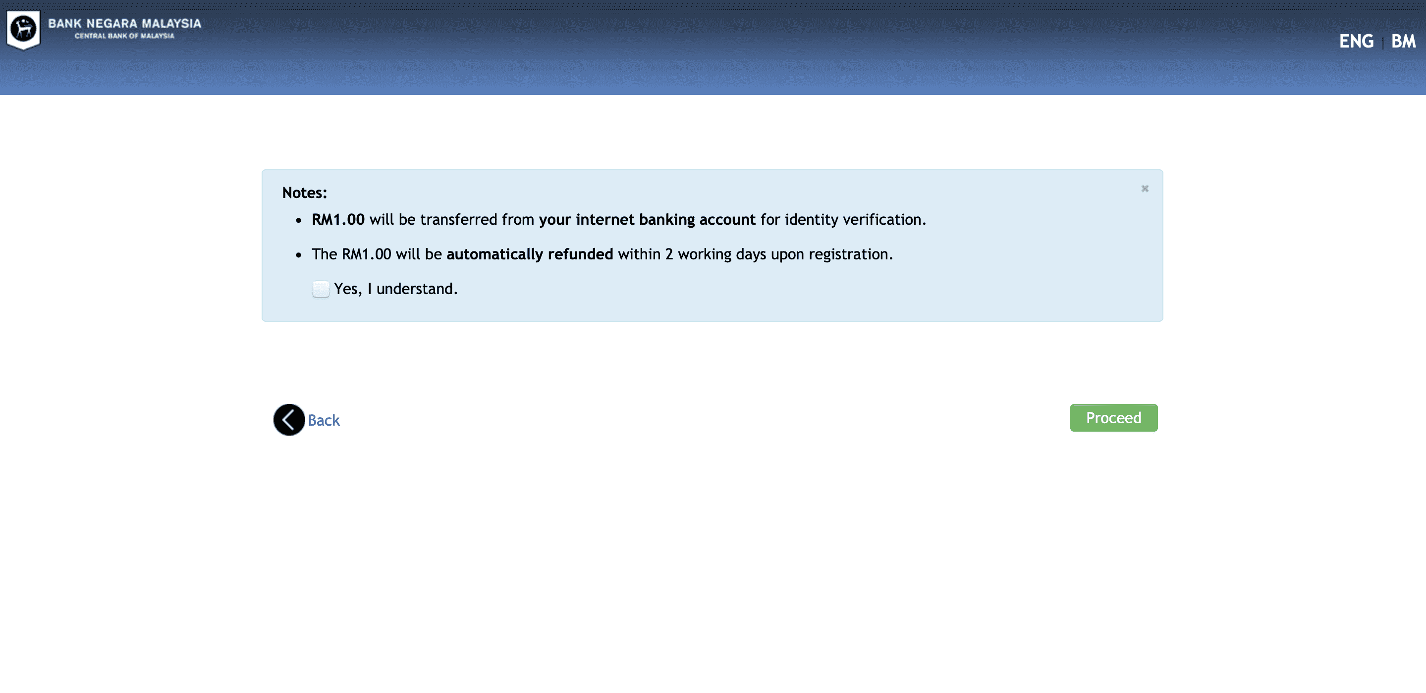 2. Registration page of eCCRIS