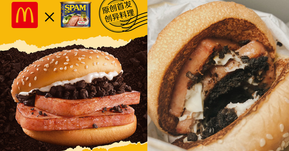 Mcdonald's china latest spam burger with oreo crumbs sparks controversy | weirdkaya