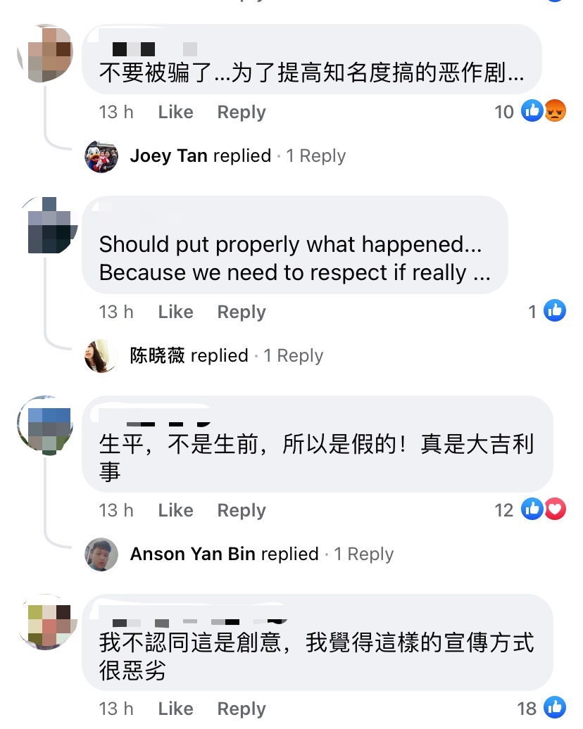 Malaysian actor lim ching miau shocks netizen with fake memorial event, some are furious