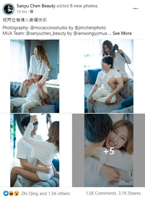 Is Lim Shang Jin (林尚进) in a relationship with Gatita Yan?