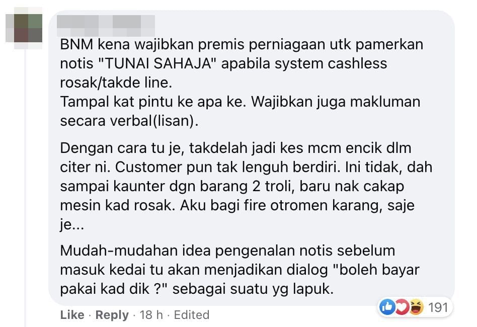 IKEA cashier allegedly berates customer for not bringing sufficient cash |