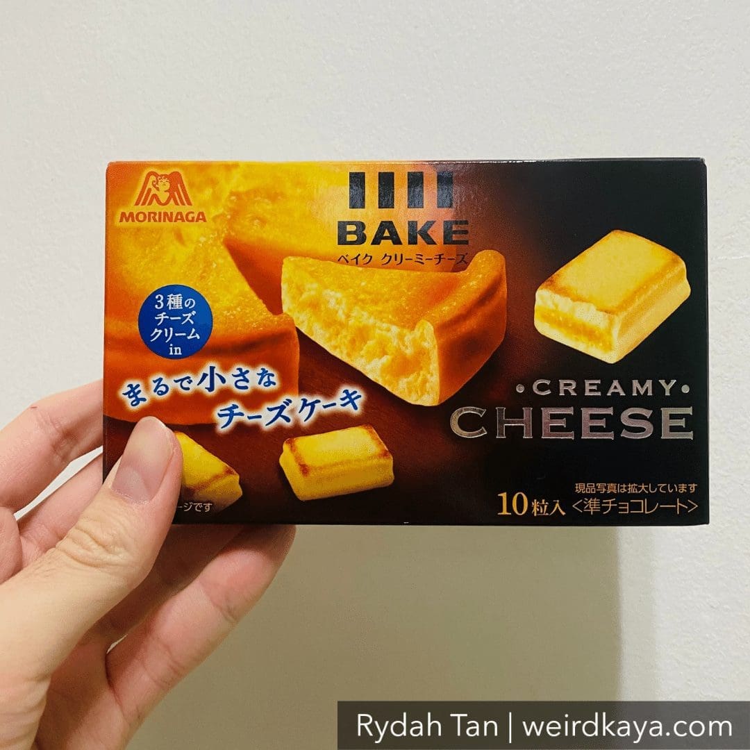  12 must-buy items below RM40 at Don Don Donki Malaysia!