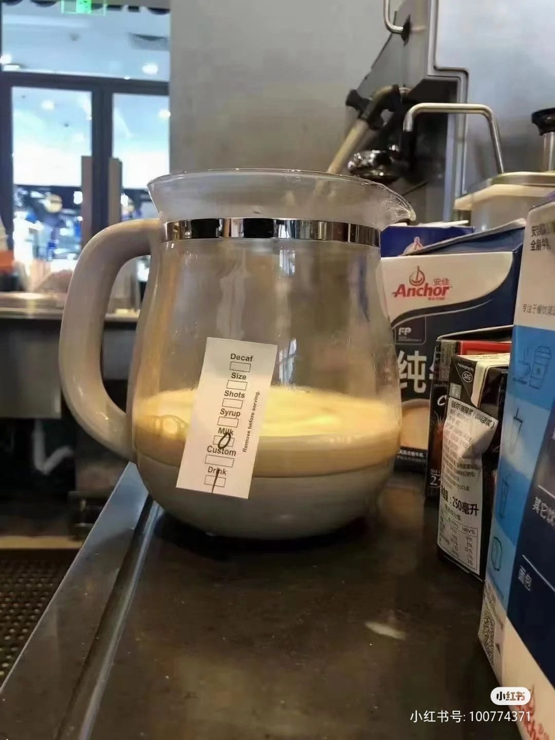 So...Starbucks China decided to give away free coffee. This was what happened