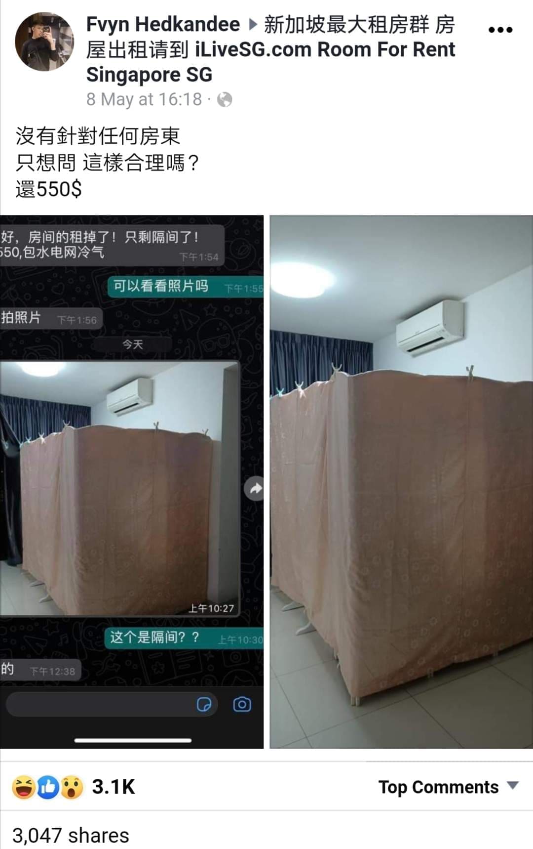 M'sian questions proposed rental fee of RM1.7K for a partitioned ‘room’ in Singapore