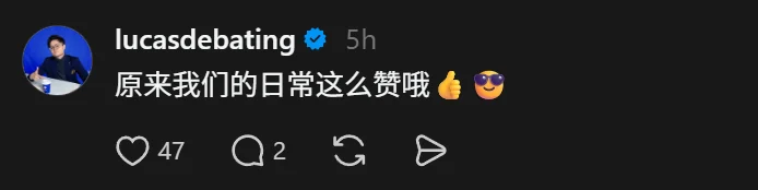 Comment on cinema behaviour