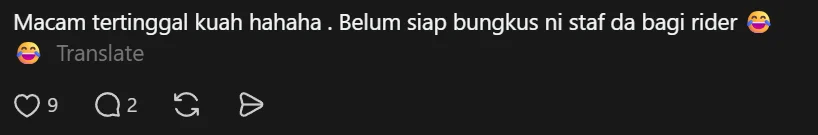 Comment on small portion noodle ( )