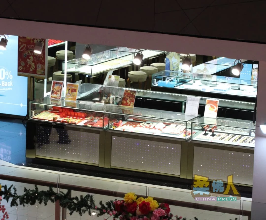 Engineer jewellery shop cny .jpeg