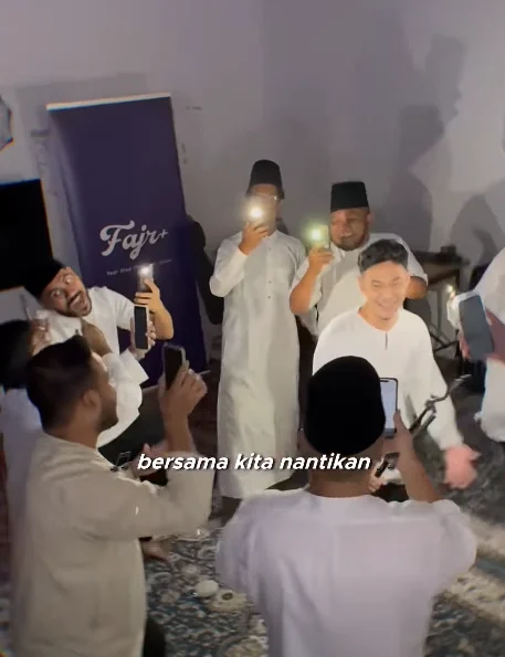 Gong xi gong xi ramadan ( )