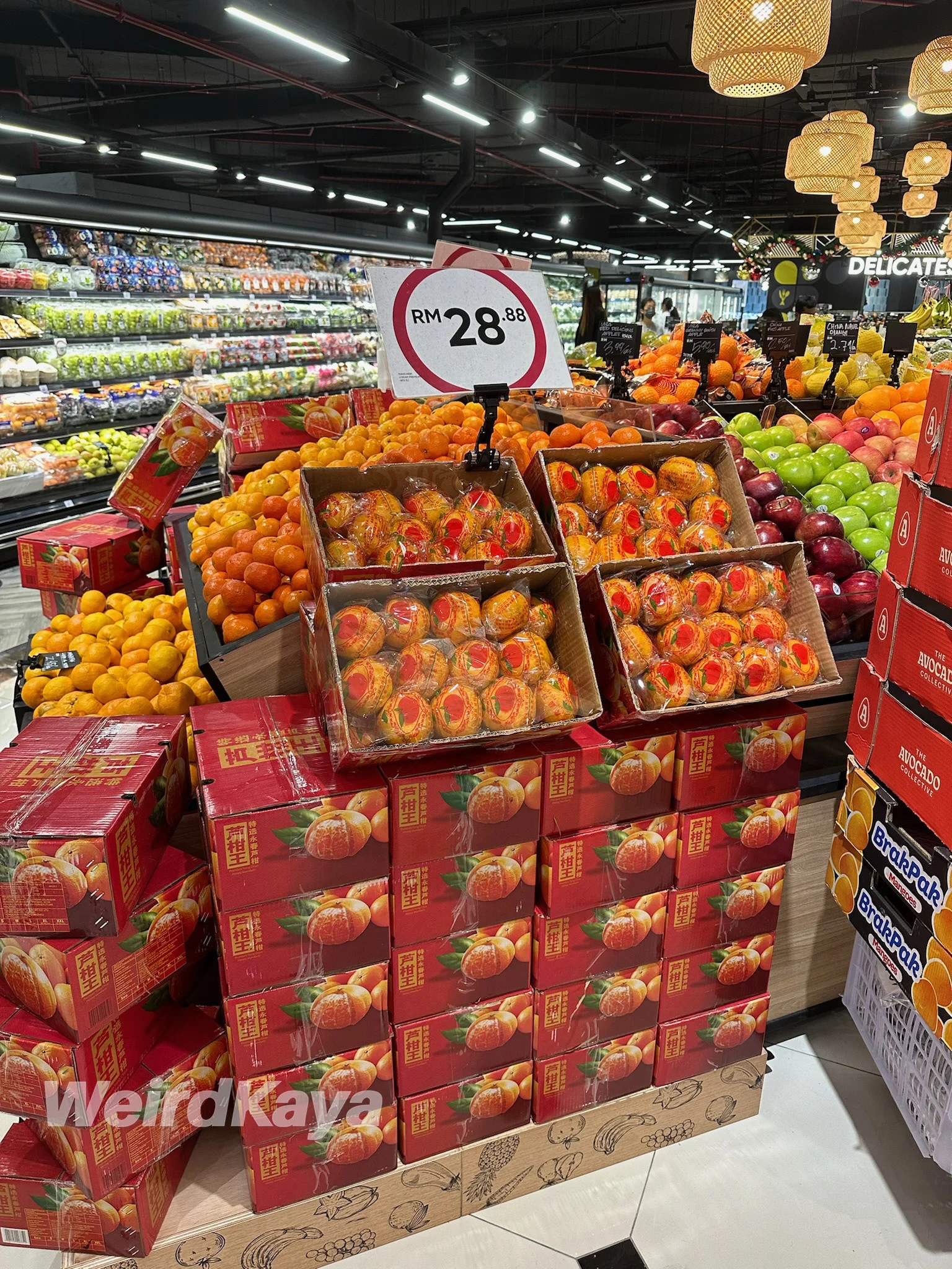 Groceries supermarket