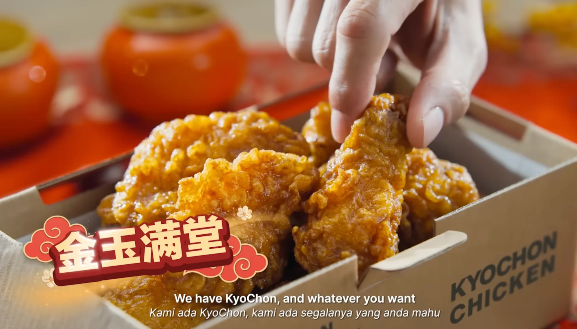 This malaysia’s first multi brand cny film has you guessing whose ad it is till the end 