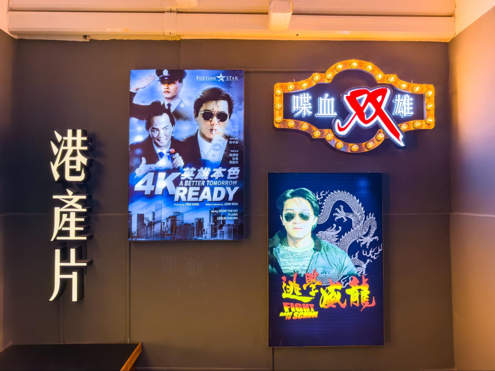 Trip to hong kong worth considering