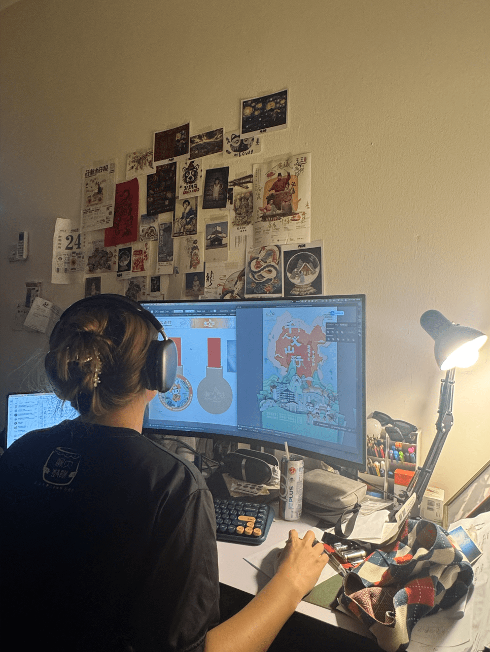 wk working at home for herself