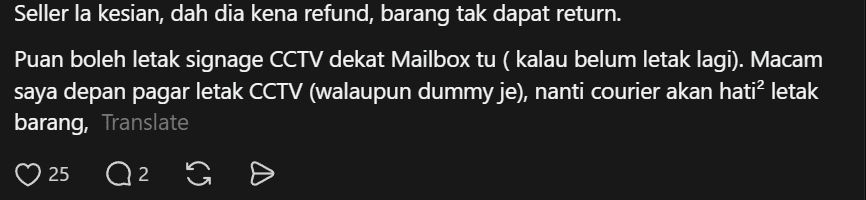  wk comment on stealing parcel ( ) 