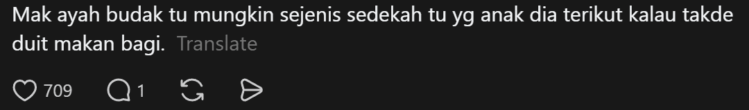 wk comment on teacher day ( )