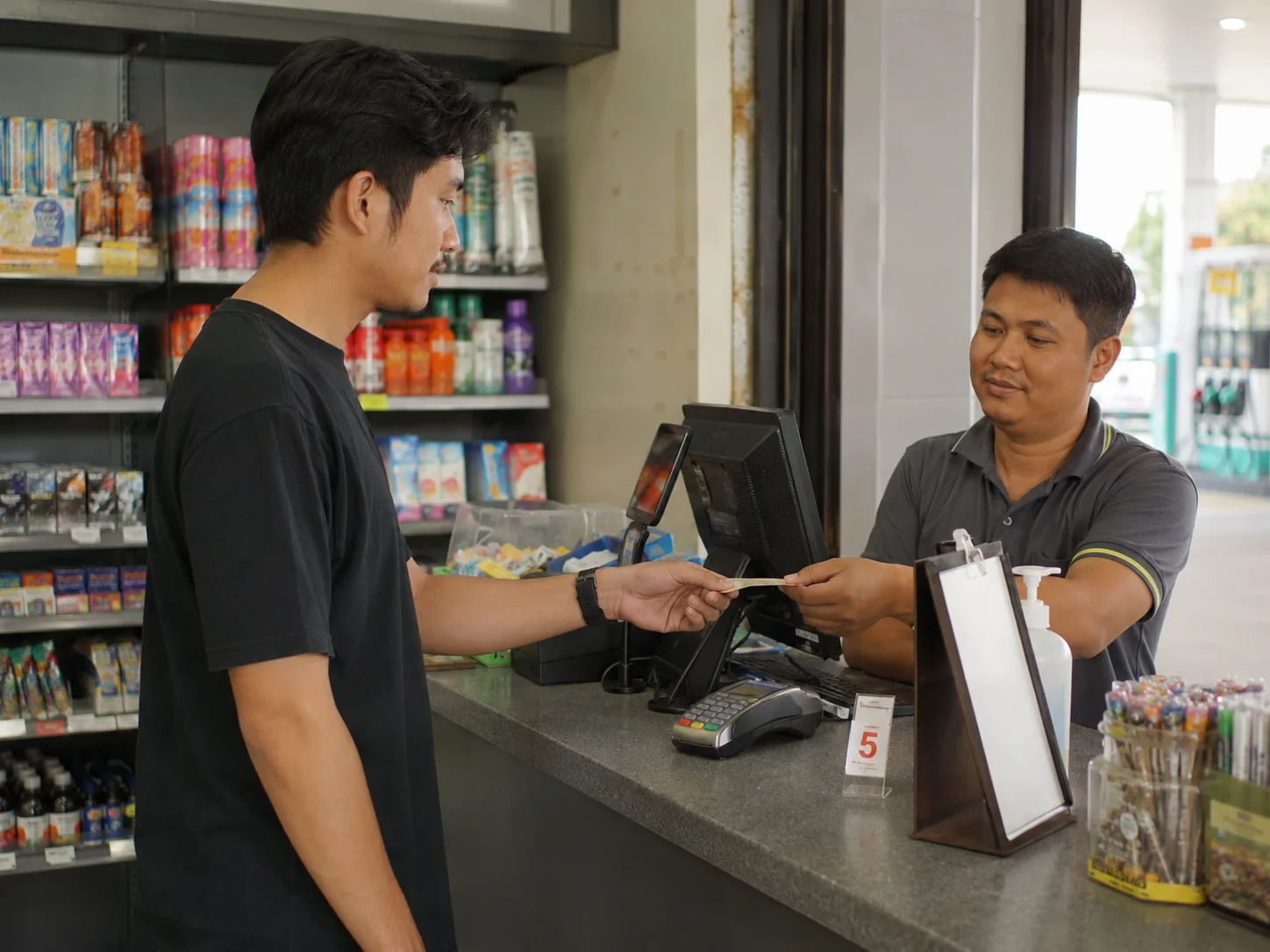  wk convenience store payment exchange 