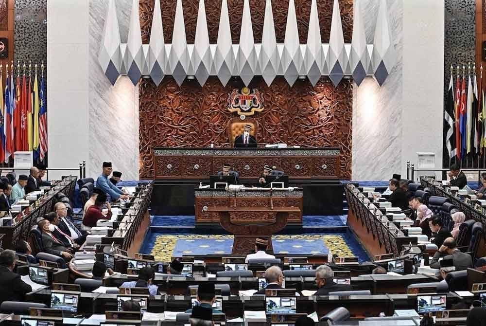 Dewan Rakyat